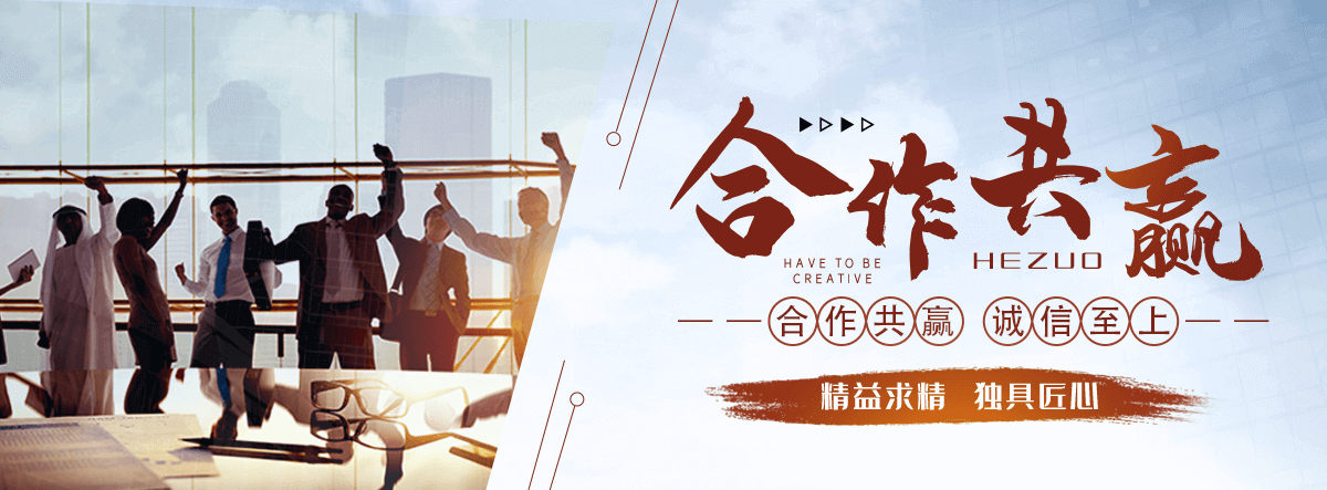 牡丹江专业的输送带厂家