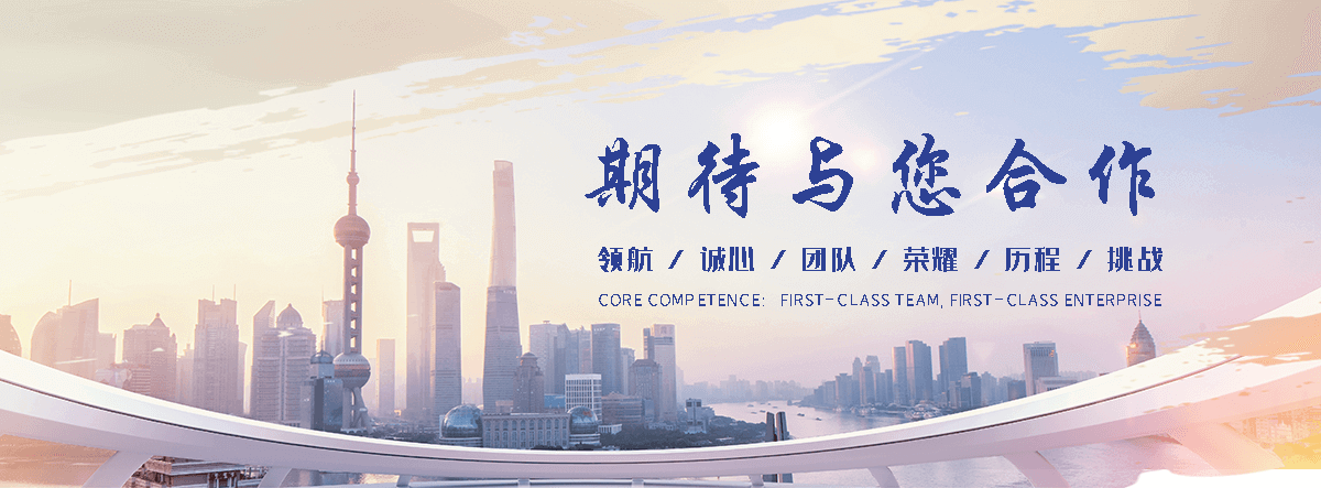 牡丹江橡胶输送带生产厂家