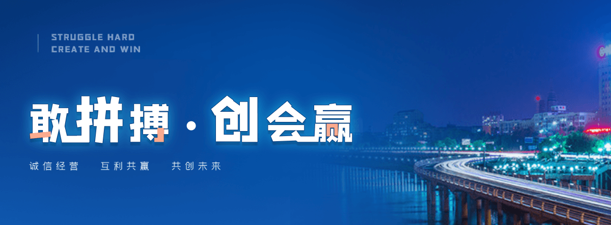 牡丹江尼龙输送带源头厂家